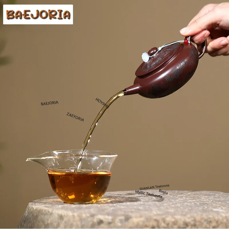 BAEJORIA 190ml Exquisite Yixing Purple Clay Teapots Handmade Deer And Crane Flowers Pot Raw Ore Purple Mud Kettle Zisha Tea Set