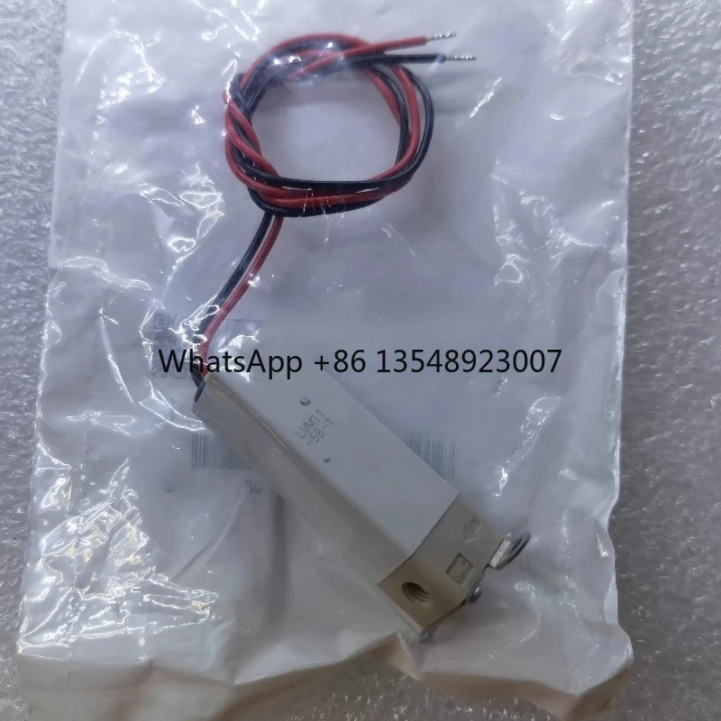 New Small Liquid Va…