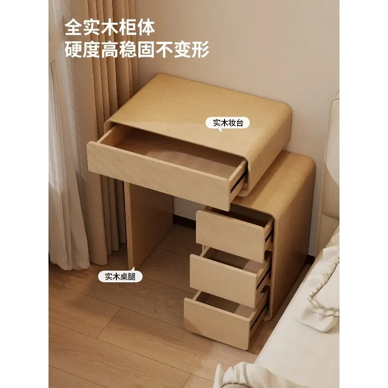 Solid wood dresser bedroom modern simple small apartment 60CM cream wind