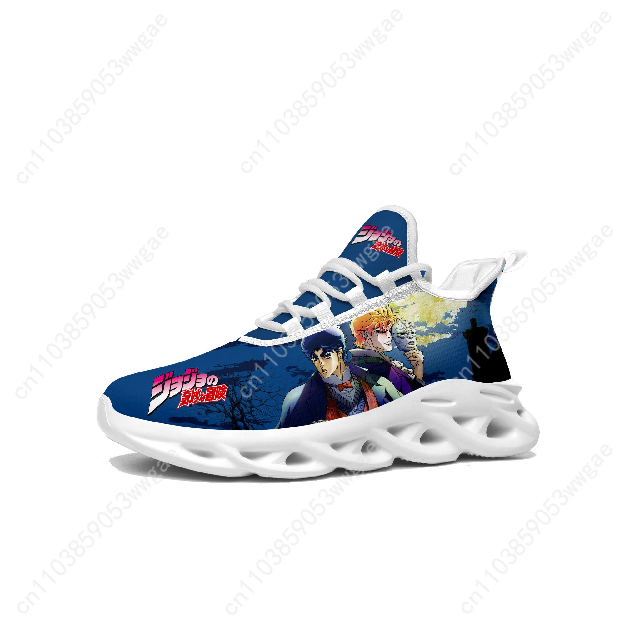 Jojo Lace Mesh Shoes Flat Sneaker Mens Womens Sport Running Shoes Sport Sneakers High Quality Comfortable Customized Footwears