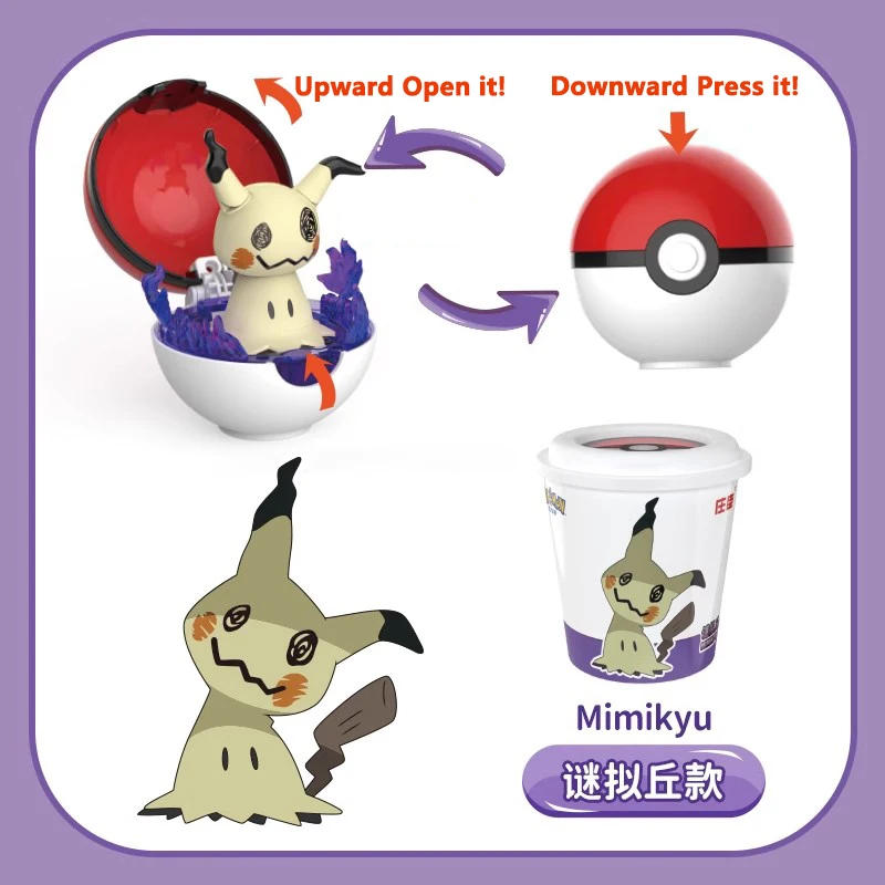 Pokemon Transform Toy Series Figurka anime Pikachu Piplup Mimikyu Cubone w kształcie kubka Zabawki dla dzieci Prezenty urodzinowe