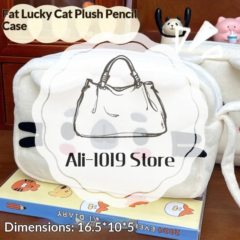 Cute Cat Plush Pencil Case Kawaii Animal Cosmetic Pouch Large Capacity Stationery Storage Bag for Students