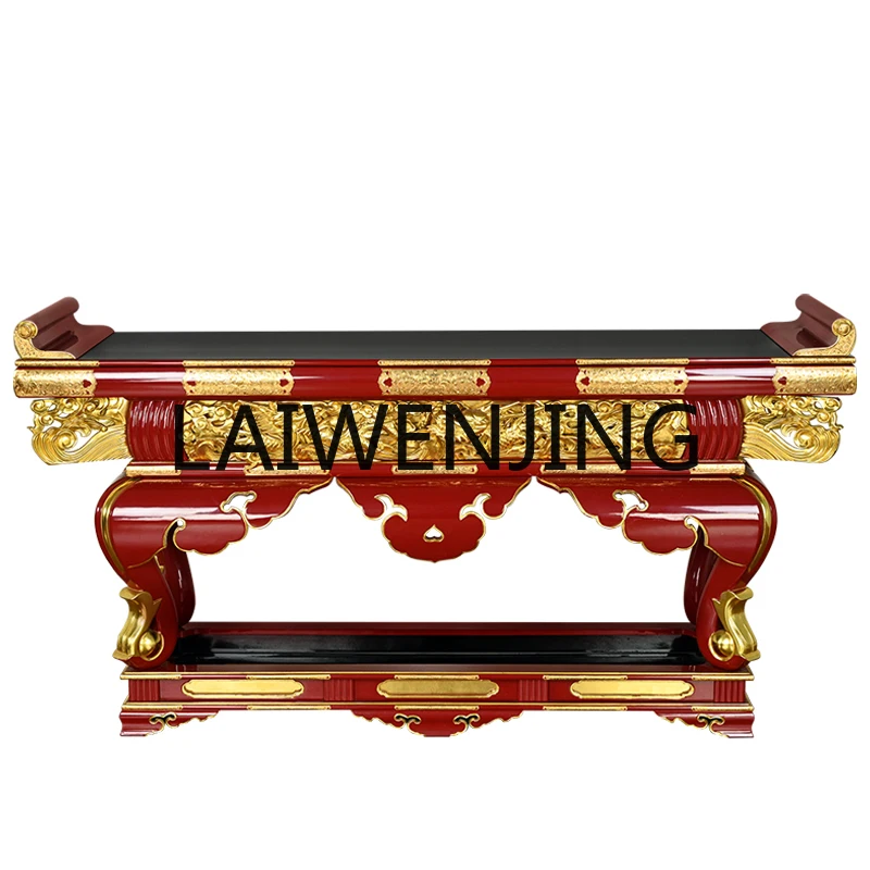 RWJ Chinese Style Enshrine God of Wealth Guanyin God Coffee Table Table a Long Narrow Table