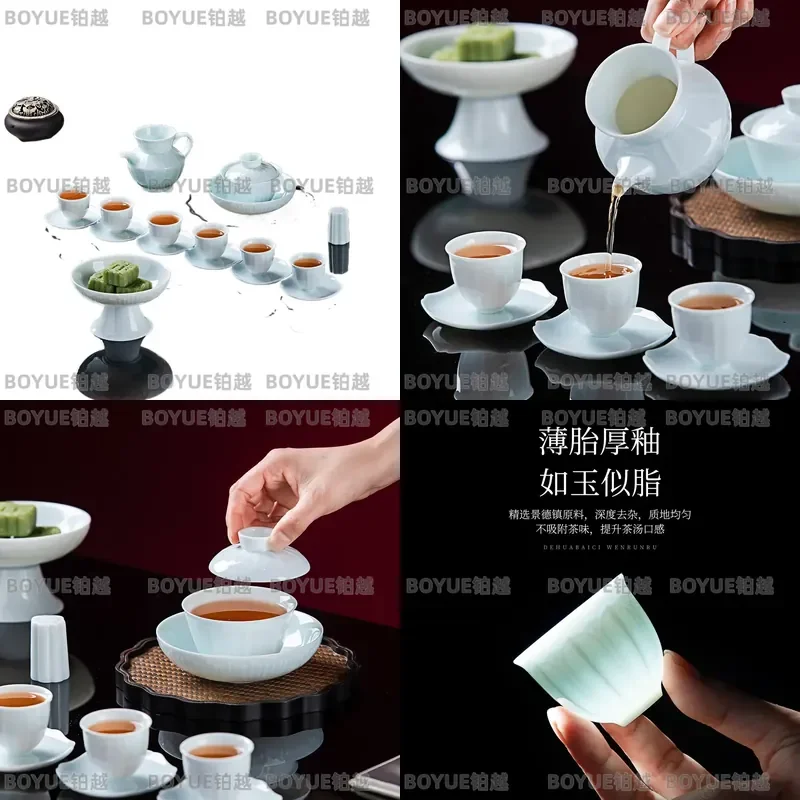 Jingdezhen Shadow Celadon Kung Fu Tea Set Hand Carved Gaiwan Teapot Cup Combo Elegant Ceramic Gift for Tea Lovers
