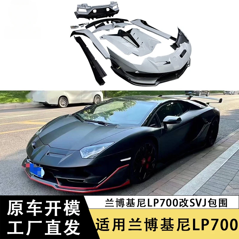 

SAAR Suitable for Lamborghini LP700 Upgrade SVJ Style Full Carbon Fiber Front Bumper Rear Bumper Side Skirts Rear Cover Spoiler