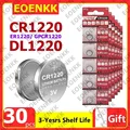 30PCS CR1220(G)