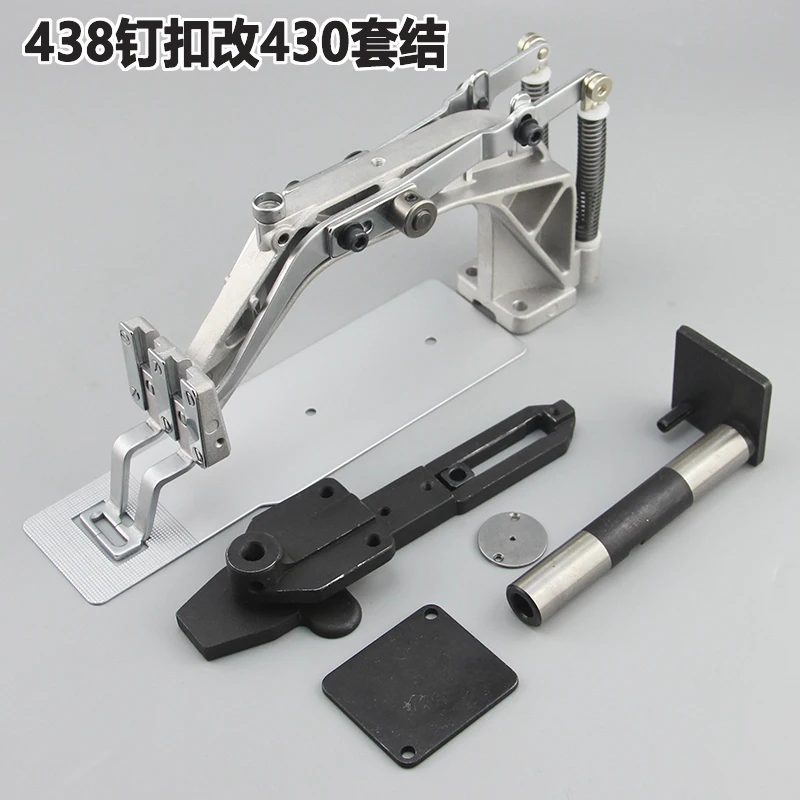 

438D Пряжка, заменяемая машина 430d, аксессуары для завязочных машин, зажим, заменена для установки деталей