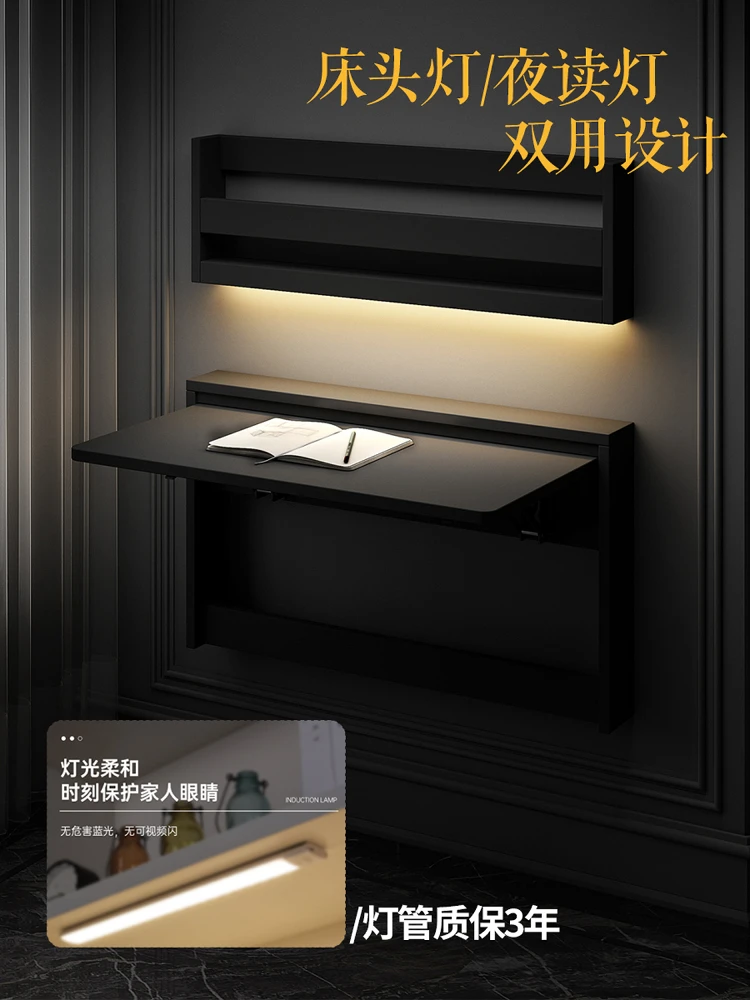 ‌Modern Wall Mounted Folding Desk with Smart Sensor Light - Space-Saving Wooden Study Table for Small Room &Computer Workstation