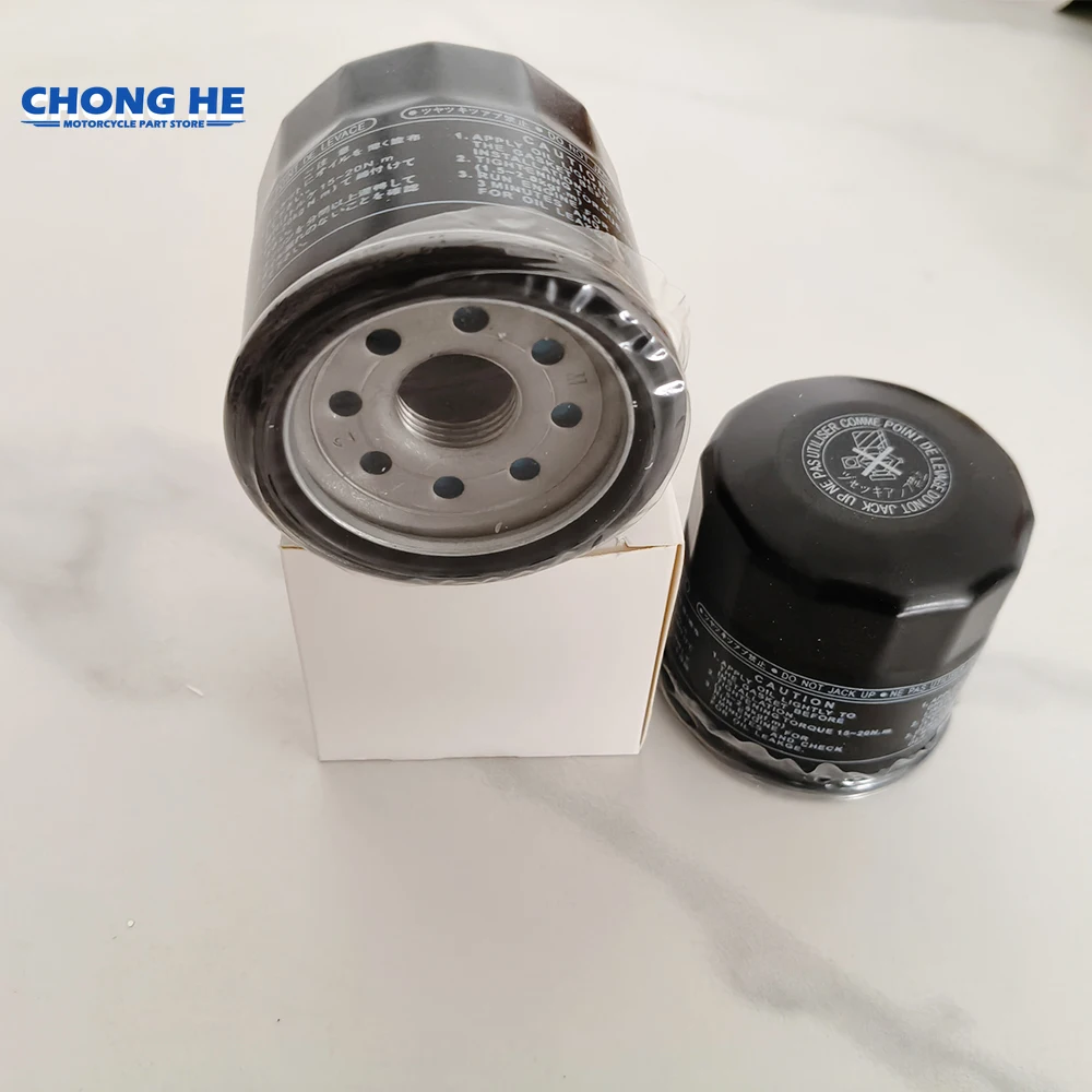 

1/2/4pc Motor Oil Filter For Yamaha YZF-R1 S YZF-R1S YZF R1 R6 YZF-R6 FZ-10 MT-10 FZ1 FZ6 Fazer XJ6 FZ6R MT-03 MT-07 FZ-07 MT-09