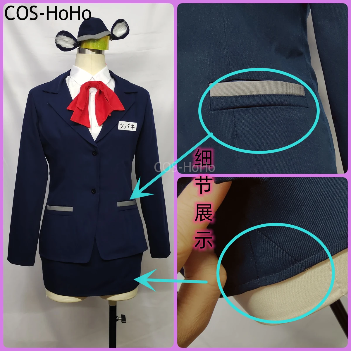 COS-HoHo Blue Archive Hasuga Tubaki เกมชุดหวานน่ารักชุดคอสเพลย์เครื่องแต่งกายฮาโลวีน Carnival Party บทบาทเล่นชุด