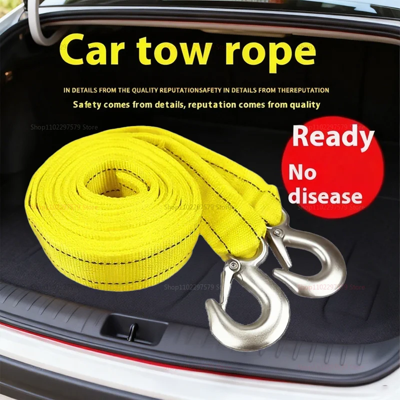 4M 5Ton Car Tow Cable Heavy Duty Towing Rope with Hooks Double Layer Thickening Vehicle Recovery Rope Emergency Roadside Rescue