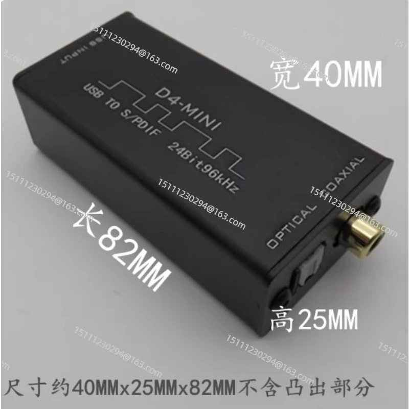USB Sound Card Supports DTS/AC3/SPDIF Digital Fiber Coaxial Decoding 5.1 Channel Home Theater
