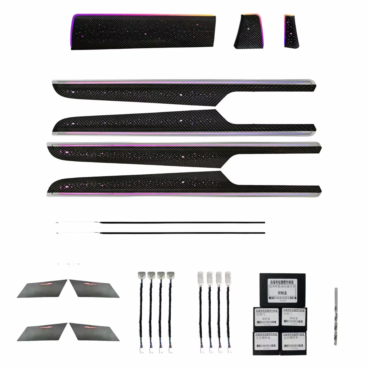 

Ambient Light Original 1:1 Mold Star Sky Style Rainbow Symphony Dynamic for Porsche Macan(2014-2024)