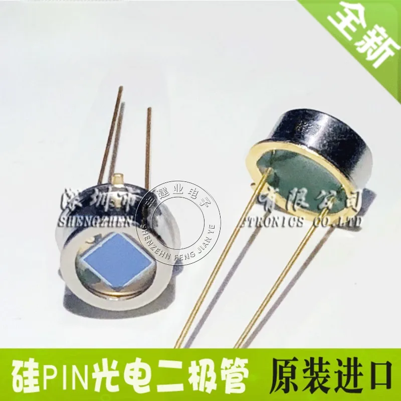 1-5PCS S1223-01 S1223 SILICON PIN PHOTODIODE 320NM-1100NM HIGH SPEED RESPONSE AND HIGH SENSITIVITY