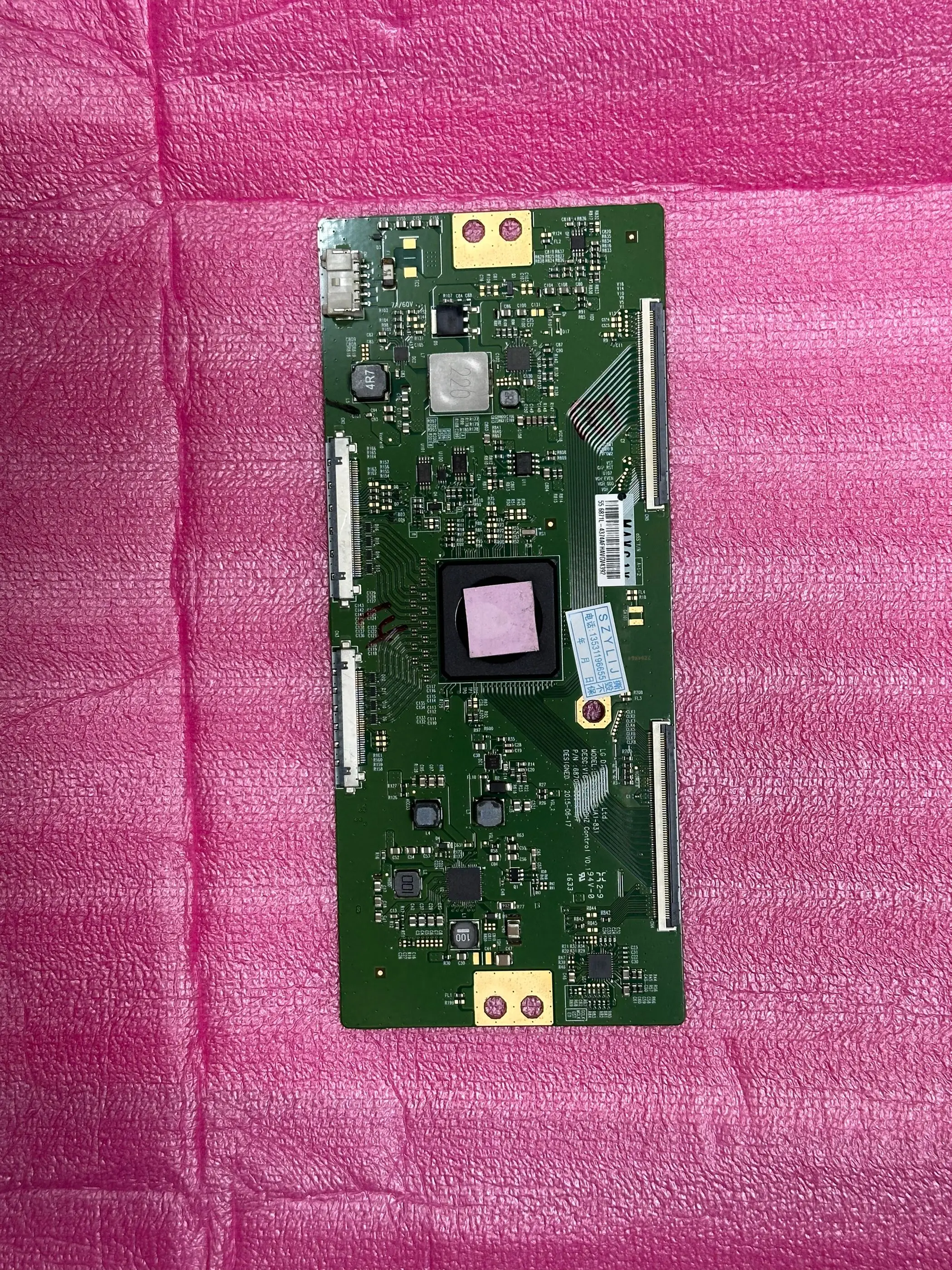 

Плата питания для оригинального телефона V16 55UHD 6870C-0601A