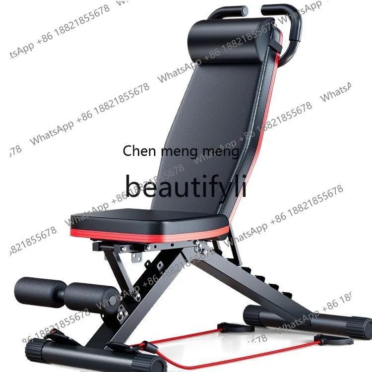 

Dumbbell Bench Fitness Bench Press Home Folding Adjustable Fitness Chair Fitness Equipment Supine Board