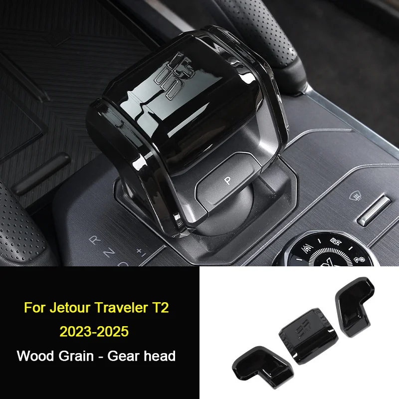 

Car Gear Knob Decorative Cover Fit for Jetour Traveler T2 2025 Modified ABS Auto Gear Protection Cover Car Interior Accessories