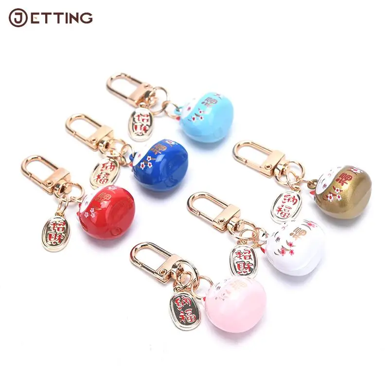 Japanese Cute Lucky Cat KeyChains Car Keys Bag Key Chains Decor Water Sound Bell Pendent Charm for Airpods for Samsung Buds Live