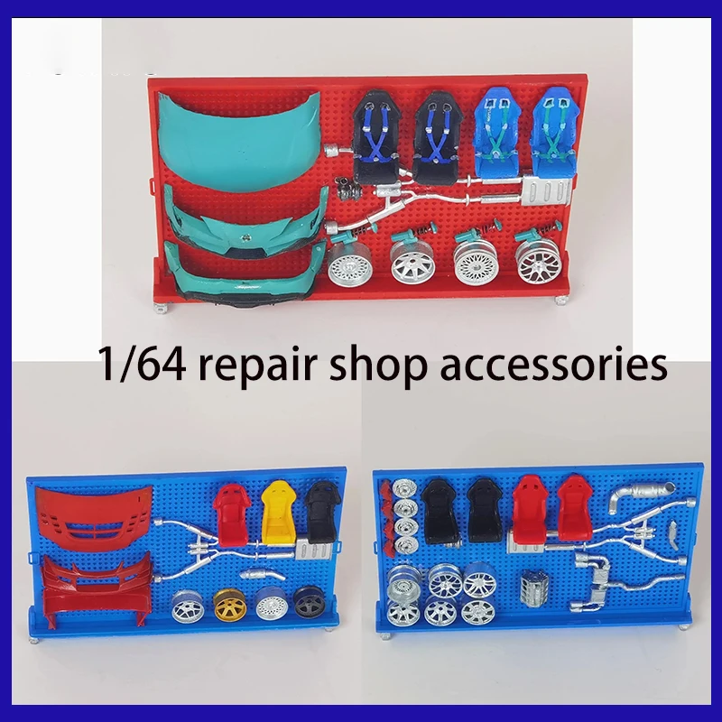 1:64 Scale Tool Box Display Stand and Perforated Board Display Stand Model Are Suitable for 1/64 Car Repair Scene Accessories
