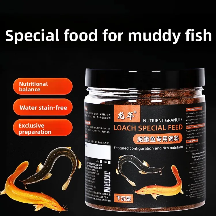 

LONGNIAN Golden Dojo Loach Food - Sinking Pellets for Weather & Pond Loaches | High Protein Bottom Feeder Formula with Spirulina