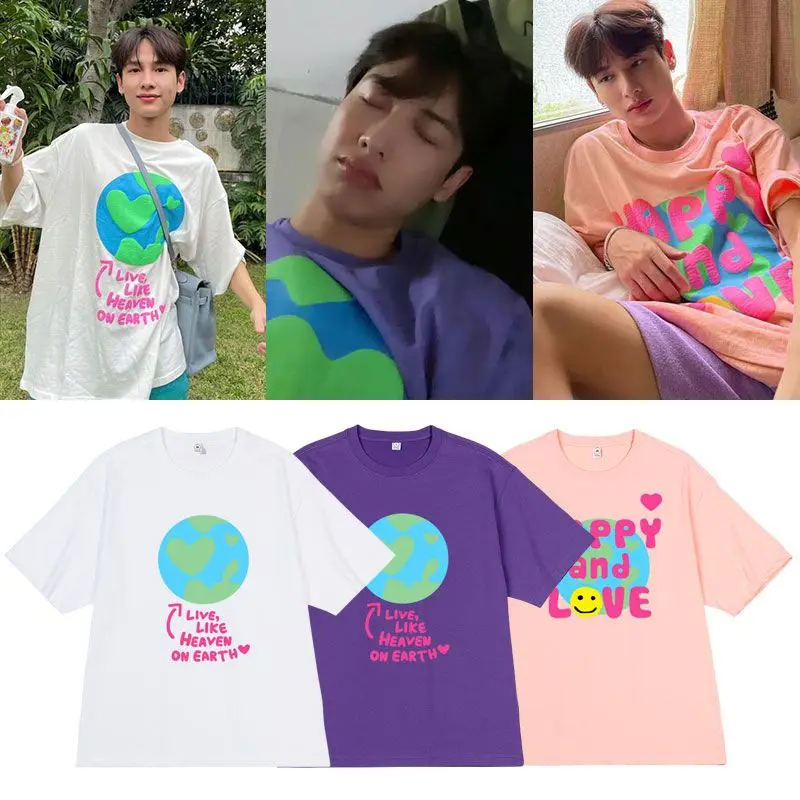 

Thailand Stars Drama Not Me Series Theory of Love Off Gun OffGun Costume Loose Student T-shirt Gift Boyfriend Fans Gift