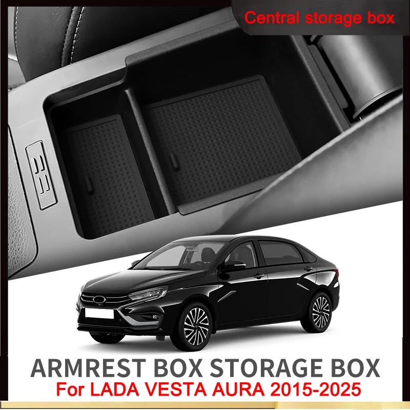 

For Lada VESTA AURA 2015-2025 Car Armrest Box Storage Box Central Control Car Storage Car Interior Supplies Decoration