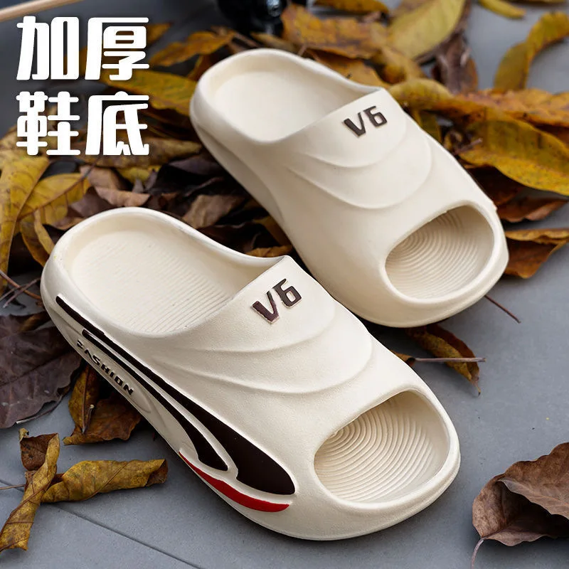 2026 New Fashion Men's Slippers Leisure Lightweight Slides Non-slip Outdoors Male Slippers EVA Soft Sole Platform Men's Sandals