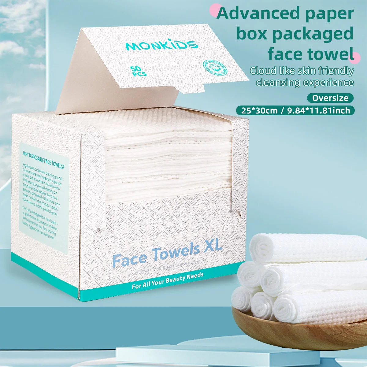 Полотенце для лица, 50 шт., утолщенное, впитывающее, нежное и не раздражающее, можно использовать для чистки лица и снятия макияжа.
