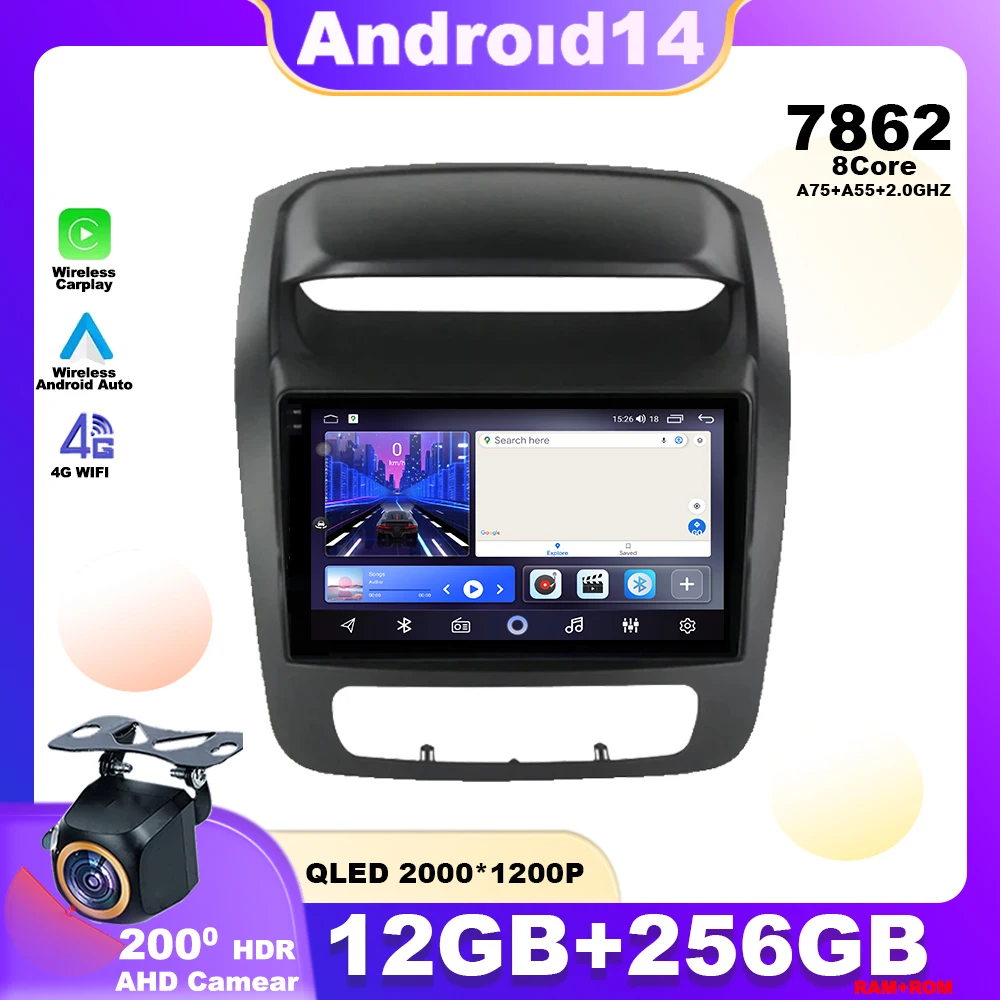 

Android 14 For Kia Sorento 2 II XM 2012 - 2021 Car Radio Multimedia Video Player Navigation GPS No DVD 4G Stereo Head Unit DSP