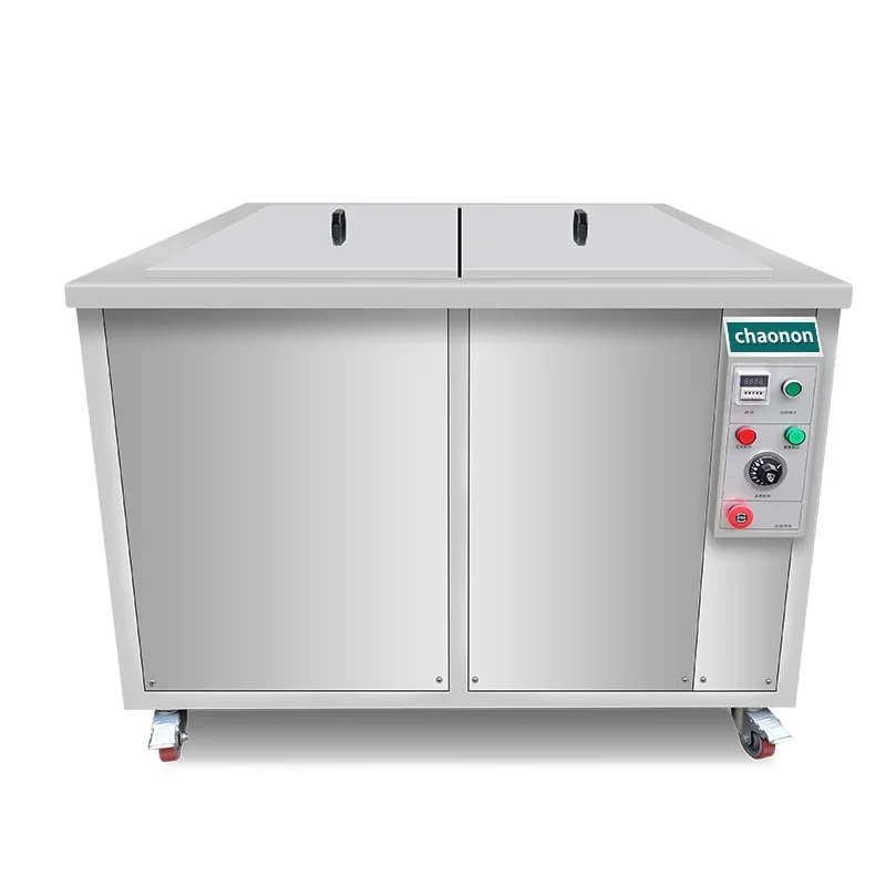 Large Capacity Indu…