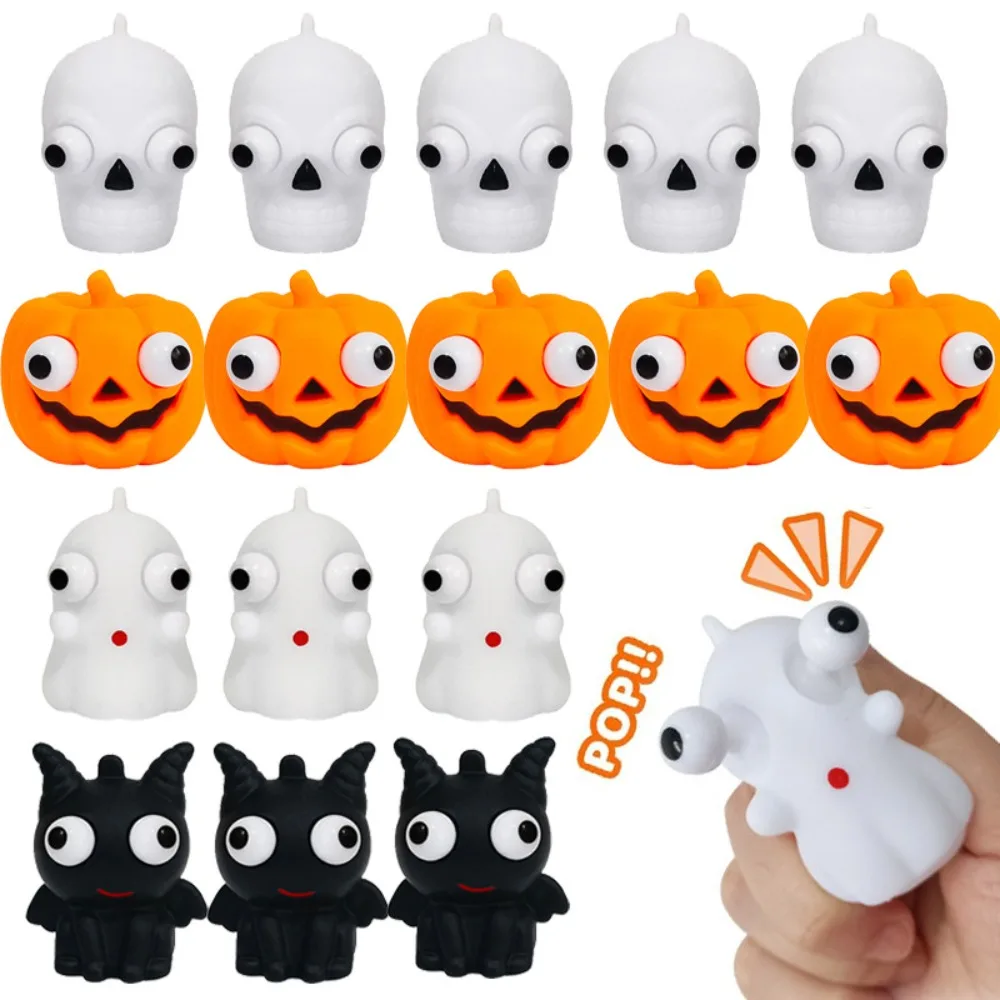 5Pcs Squeeze Pumpkin Ghost Skull Stare Vent Decompression Pinch Halloween Children\'s Birthday Christmas Carnival Gift Decoration