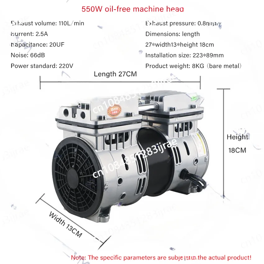 220V 0.8MPA Silent Oil-free Air Compressor Head Electric Silent Pump Motor Painting Woodworking Dental Air Compressor Motor