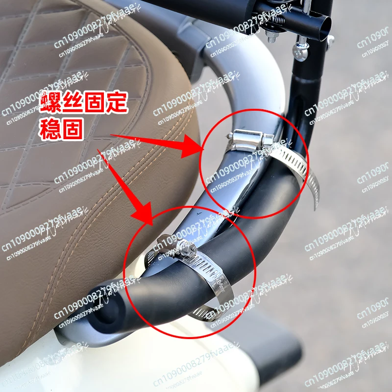 Мотоциклетное сиденье, детский складной задний защитный забор, детский аккумулятор, автомобильный подлокотник, маленький