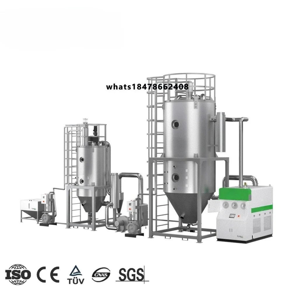 Plaskit High Capacity PET Crystallizer Stainless Steel Hopper for Polyester Fiber Spinning Uniform Crystallinity 30-40% Energy
