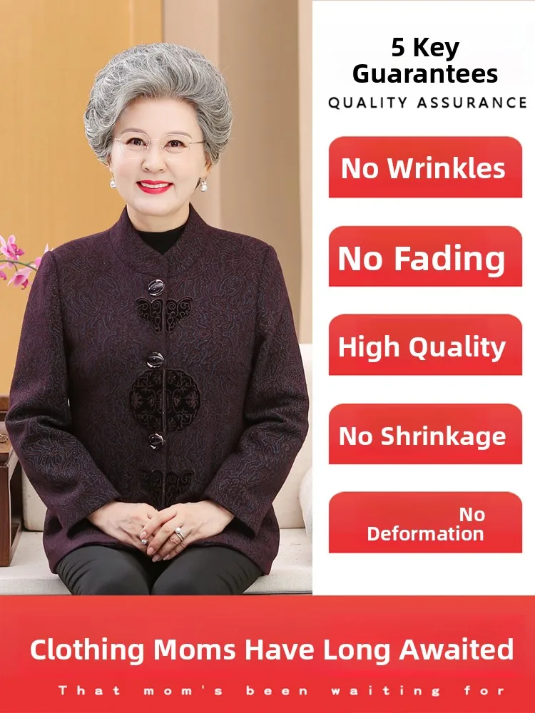 Warm Fleece Lined Tunic Coat for Elderly Women Traditional Chinese Style Cotton Outerwear Ideal for Spring Autumn And Winter