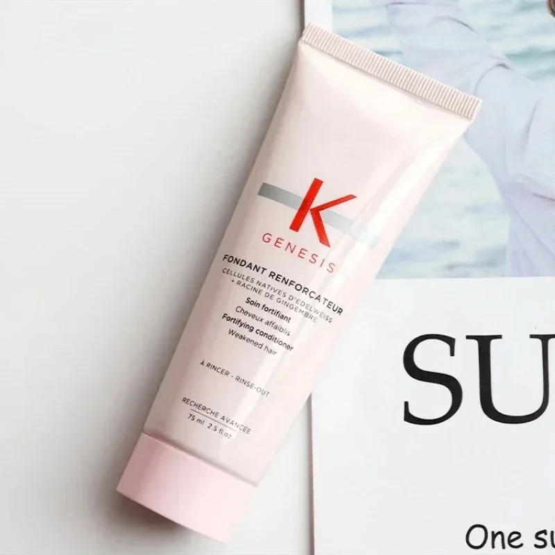 Acondicionador para el cabello serie 75ml, acondicionador nutritivo de proteína para el cabello, reparación de cabello áspero, teñido, hidratante, cuidado del cabello suave