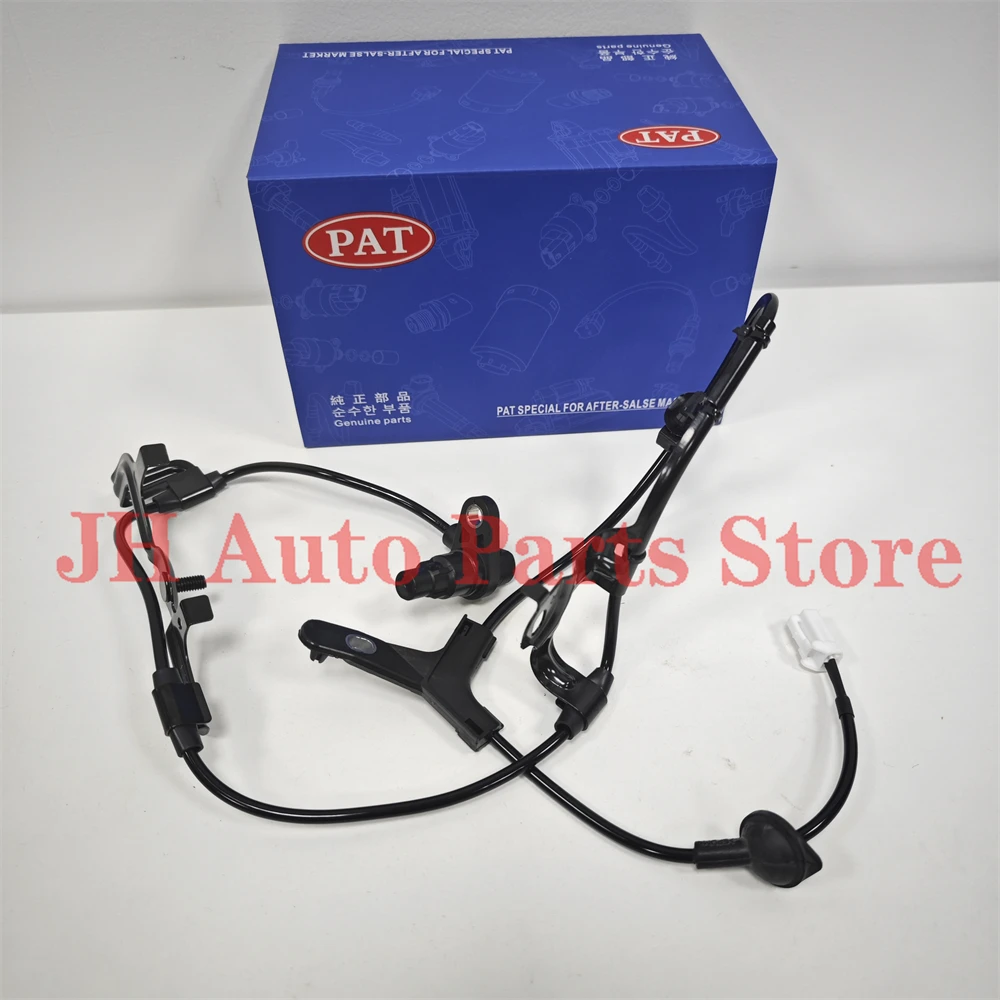 Rear Left/Right ABS Wheel Speed Sensor For Corolla Axio Fielder
