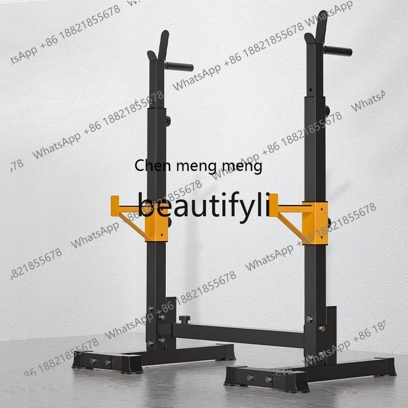 قابل للتعديل القرفصاء الرف الحديد الوزن مقاعد البدلاء الصحافة الرف معدات الصالة الرياضية المنزلية مجموعة رف الوزن #1