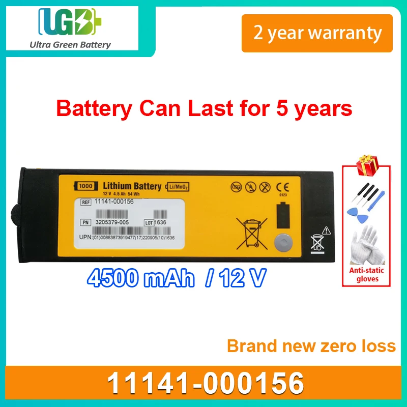 

UGB New 11141-000156 Battery For Lifepak 1000 REF 11141-000156 3205379-005 LOT 1636 12V 4.5Ah 54Wh Defibrillator battery