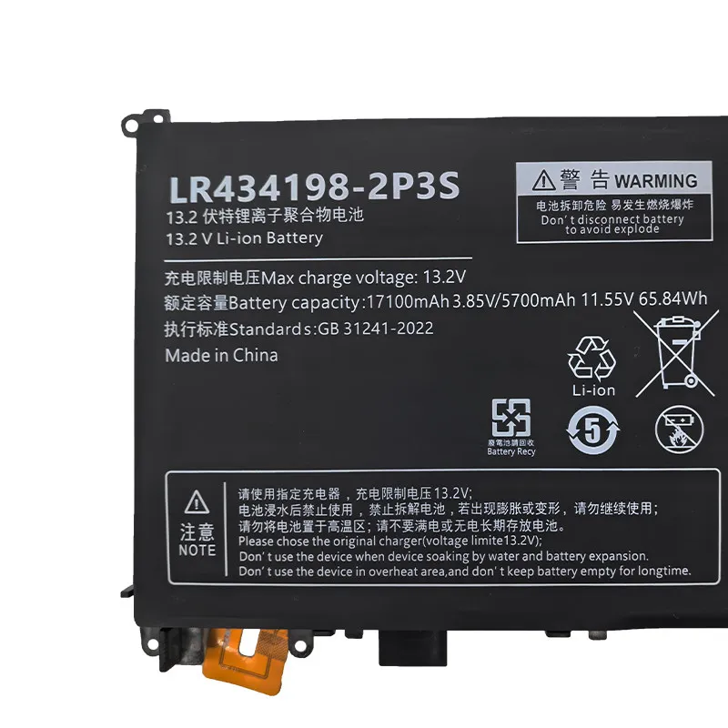 100% New High Quality LR434198-2P3S Laptop Battery 13.2V 65.84Wh 5700mAh for One-Netbook onexPlayer 2 Replacement Battery
