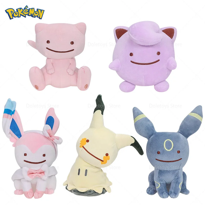 New Pokemon Plush Ditto Umbreon Sylveon Oddish Charmander Eevee Gengar Mimikyu Lapras Dragonite Omanyte Stuffed Doll Gift