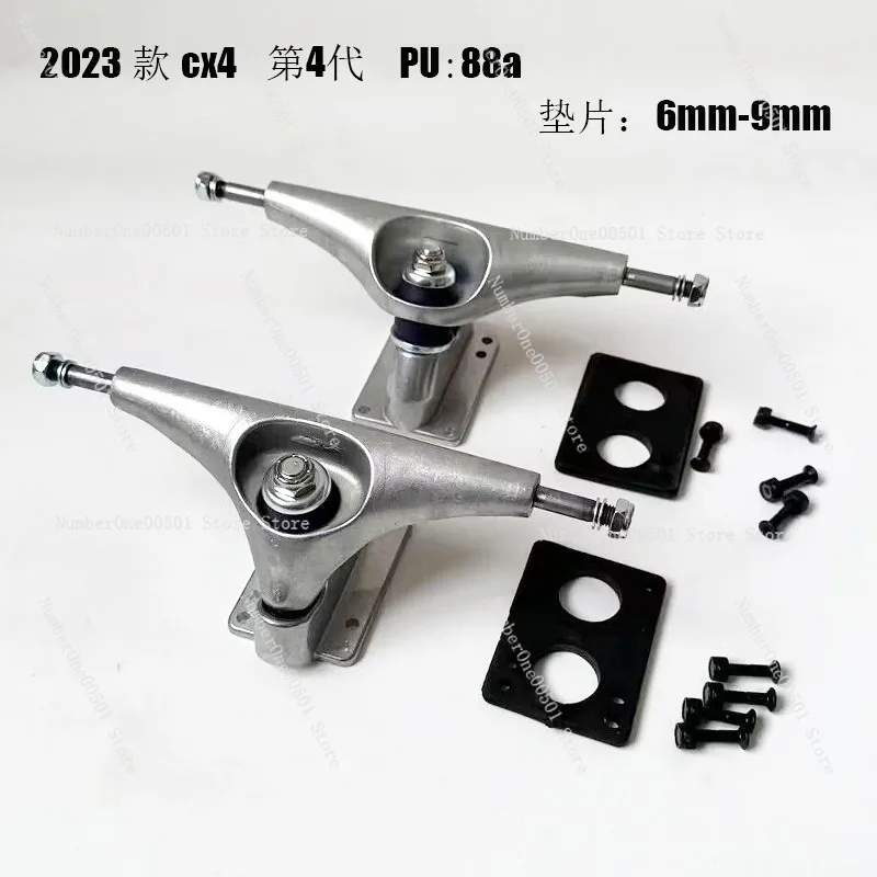 

Suitable for Land Surfing Skateboard Bracket New 4th Generation CX4 Water Bridge Rotary Spring Flexible Base S6 7