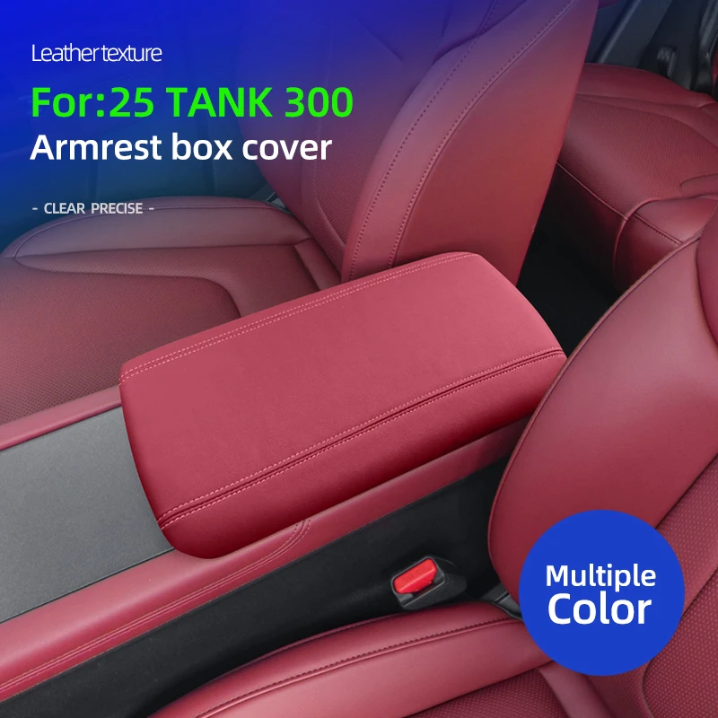 

For Tank300 2025 TANK 300 Leather Overlay Car Center Console Armrest Box Trim Cover Lid Shell Modifications Interior Accessories