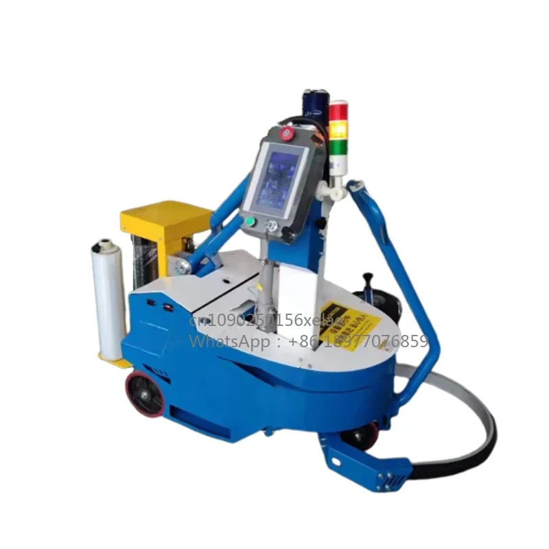 Curved Arm Baler Automatic Taping And Wrapping Machine All-in-One Carton Transportation Moisture-proof Packaging Machine