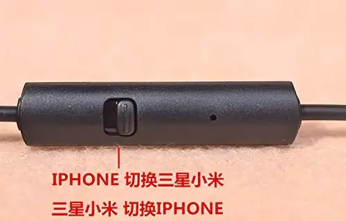 Vmota 3,5 мм AUX аудио кабель с встроенным пультом дистанционного управления, микрофоном и регулятором громкости для Apple, Android и более 1,25 м (AUX черный)