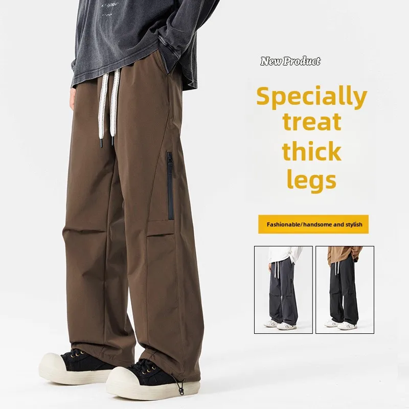 

Осенние новые широкие брюки-карго с карманами, мужские брюки, нейтральные свободные повседневные хлопковые прямые уличные модные брюки