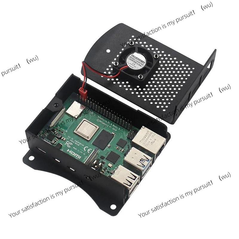 FOR 4th generation B-type shell, chassis, all-metal box, rugged and compatible with 3B +/3B heat dissipation protective shell