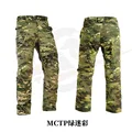 MCTP