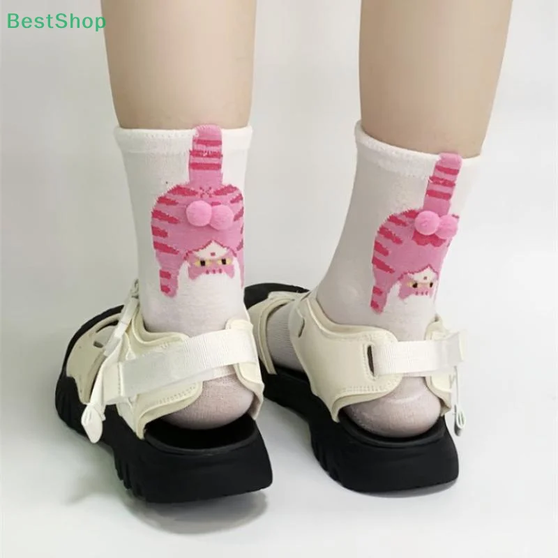 ★ ★ ★ 1 Para Ślicznych Skarpetek Bawełnianych w Kształcie Jajka Kota Damskie Średniej Długości Skarpetki z Włóczką Skarpetki dla Par