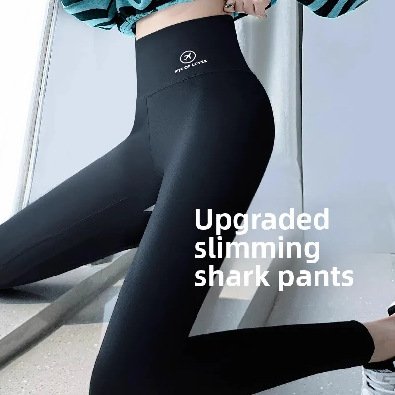High Waist Thin Yoga Pants Women's arkskin Trousers Breathable Tightening Abdomen ing Hip High Waist Large Size